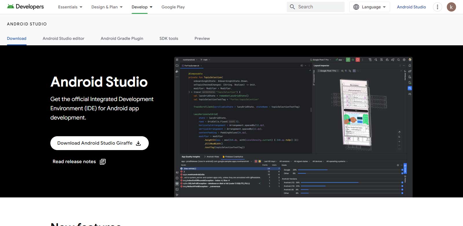 Android-Studio-&-App-Tools For Android-Developer